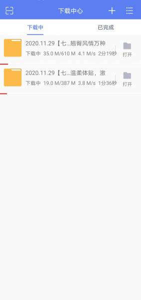 【探花系列】七天极品探花(小七小天)两天约极品外围女四场合集【4V磁力】