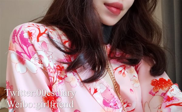 最新福利姬极品窈窕身材【猫猫女仆】超诱惑和服美女 极品美乳 这身材简直和玩具一个样 高清私拍