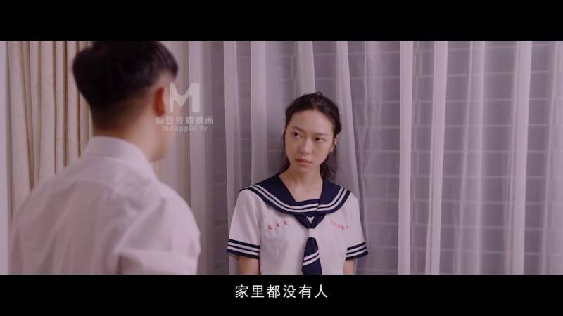 麻豆傳媒映畫原版 MDL0001 女 性癮者 絕望的高潮 極緻的歡愉【1.09G】