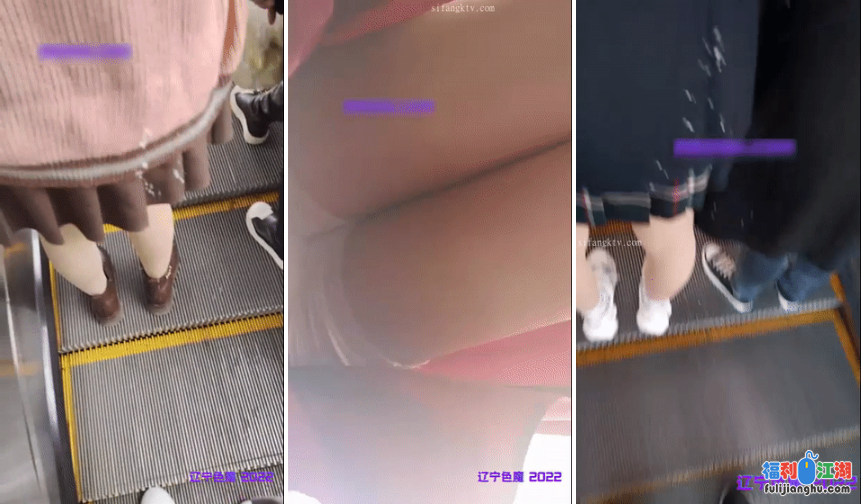 重磅首发❤️ 街射❤️ 辽宁色魔2022最新地铁街射第二弹【614M】
