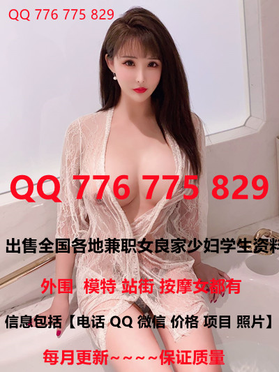 OnlyFans极品反差小姐姐【妮可】解锁私拍足交口交打炮完美出脸圈粉无数【8G】