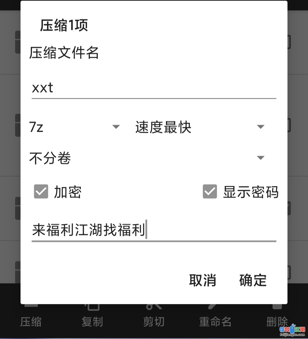 仙仙桃以前收集的3.18GB