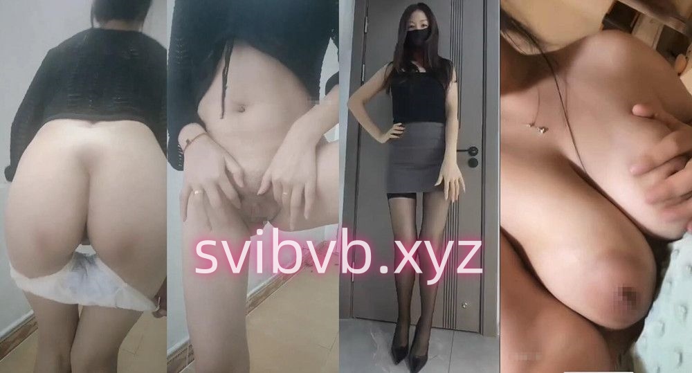 ?两位主播 小仙女、利海的姐姐 私拍定制大尺度 含1v1 13V 23分