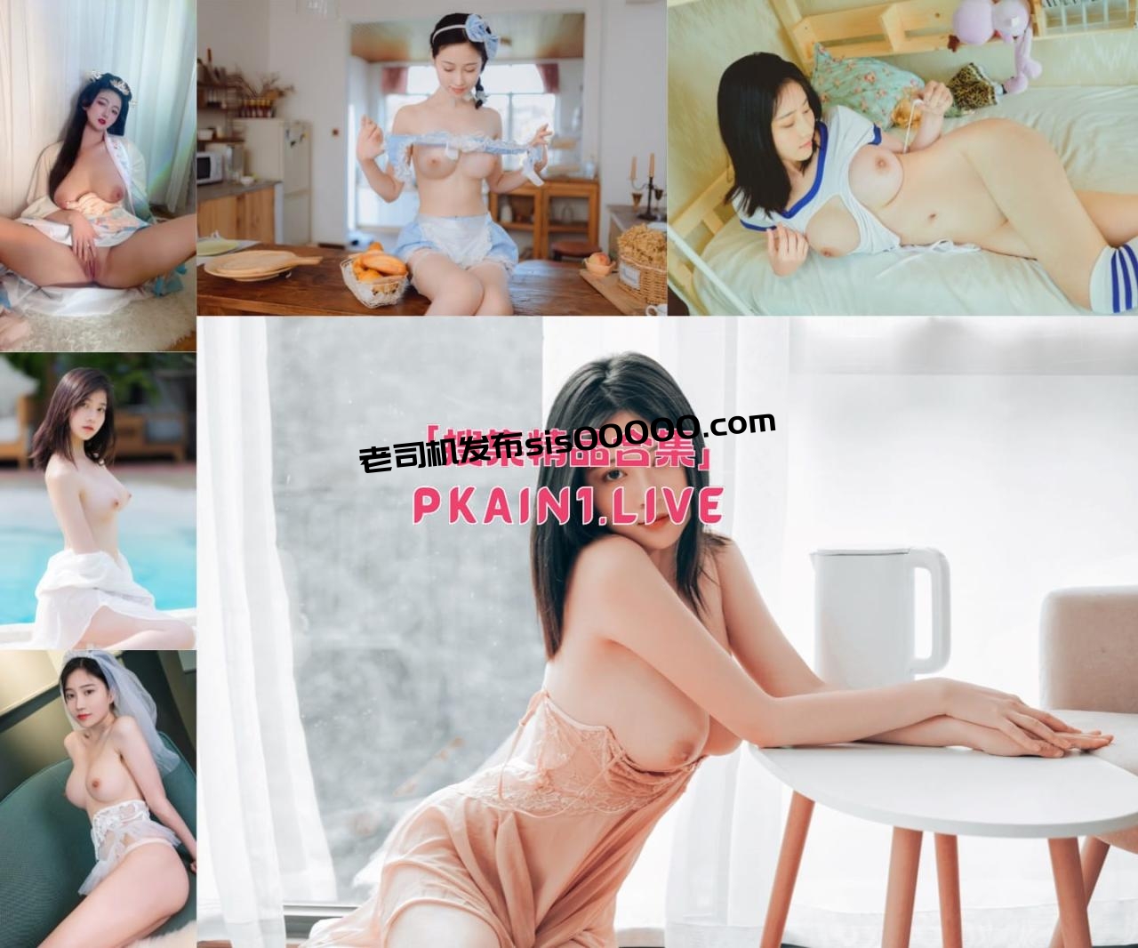 推特极品身材女神级模特@年年[98套][4217P/12V/29G]