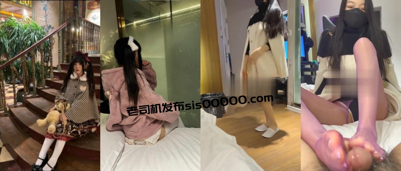 足控必備！推特大神【K哥原創】私拍②各種嫩妹裸足交、絲足交、手交精液噴湧而出視覺效果拉滿