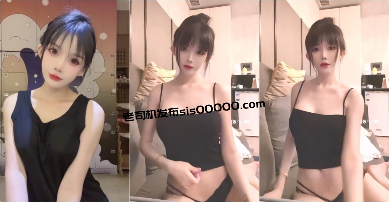 極品名媛外圍女神【廣州-小甜】✅嫖妓大神那些年出差操過的雞，穿衣是高不可攀的女神，脫衣是淫蕩下賤母狗