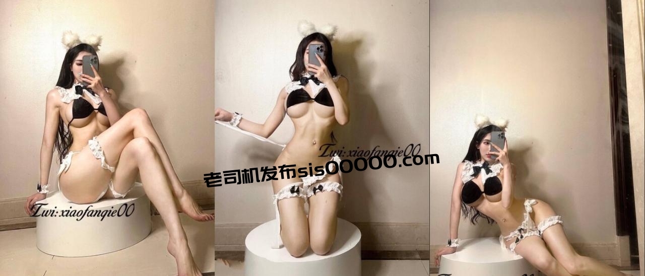 極品九頭身拜金名媛網紅反差女神【小番茄】VIP群福利調教啪啪道具紫薇潮噴母狗屬性拉滿了