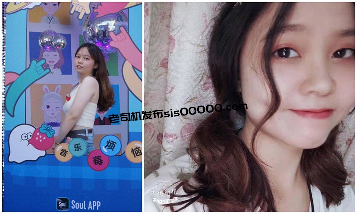 可憐的長沙音樂學院學妹小雲❤️被渣男玩了幾年畢業分手性愛視頻被惡搞流出網絡