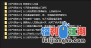 ❤️父女亂倫❤️繼父拿下18歲女兒後續6-操女兒+老婆閨蜜！[某房原版]4V【980M】