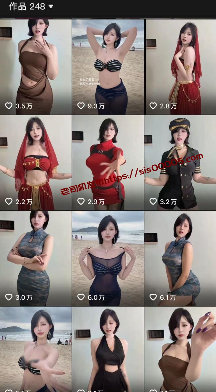 抖音两百万粉丝网红【鹅鹅】万元定制，滋味流出