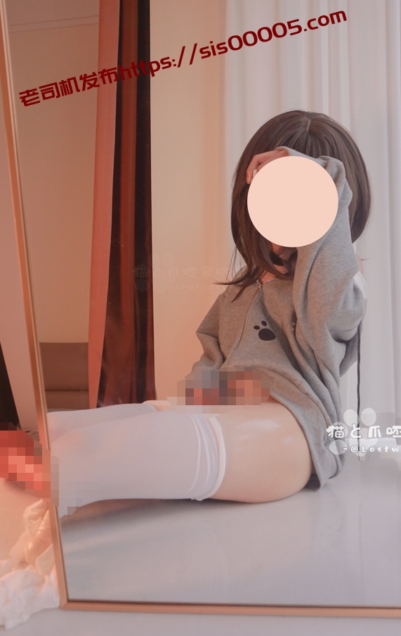 no.2408 【极品小男娘】猫爪Lostwind10——灰色小狗装 【71P 4V 846MB】