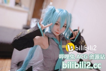 [Cosplay] Hatsune Miku Comic Market 95 [95M]